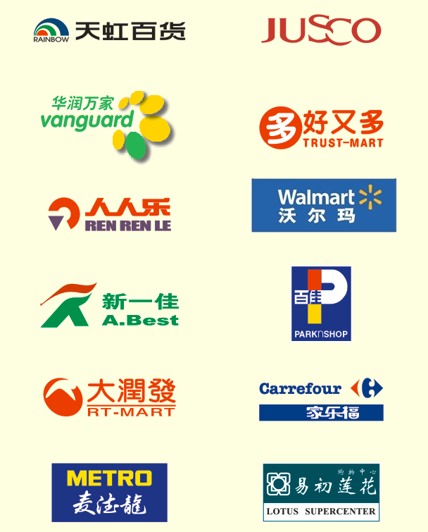 用心去做，讓客戶感動